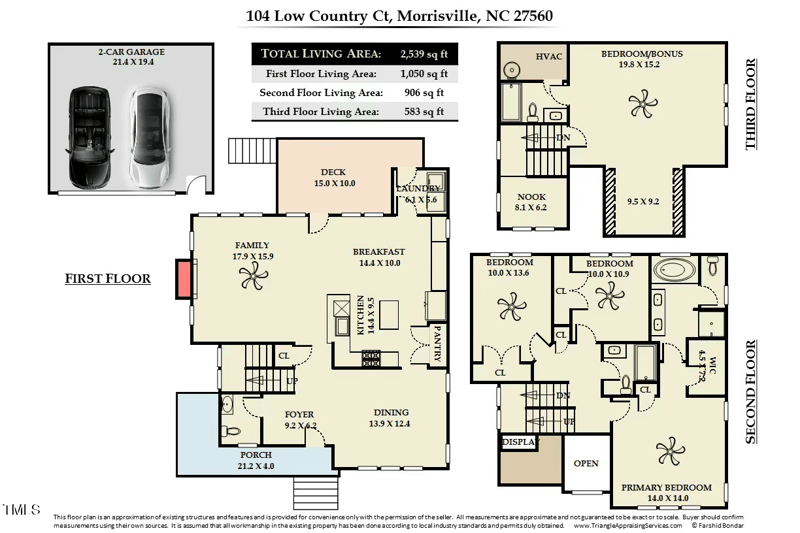 104 Low Country Ct, Morrisville, NC 27560