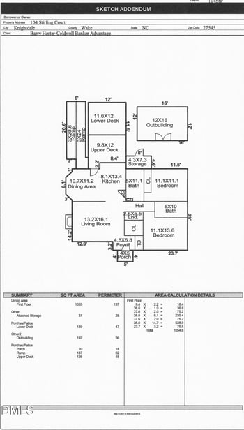 104 Stirling Ct, Knightdale, NC 27545