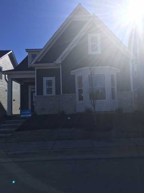 105 Canford Way, Holly Springs, NC 27540
