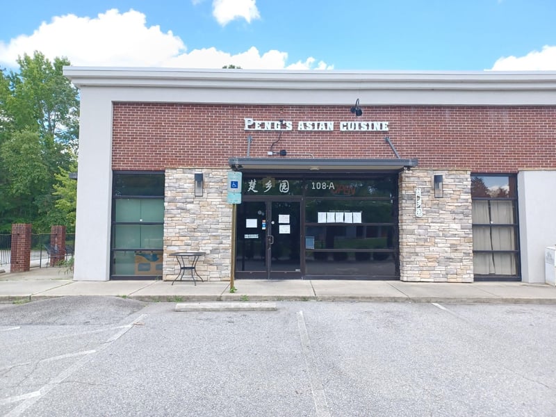 108 Factory Shops Rd #A, Morrisville, NC 27560