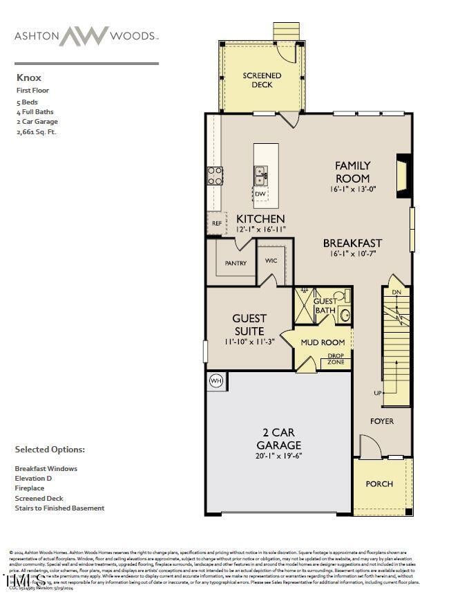 115 Crescent Mills Blvd Lot 247, Clayton, NC 27520