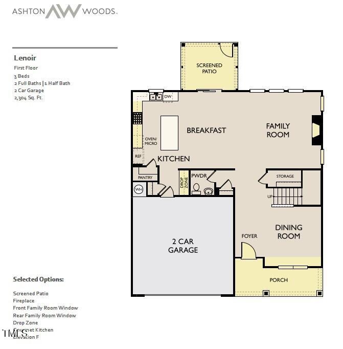 115 Moonflower Ln #Homesite 259, Clayton, NC 27520