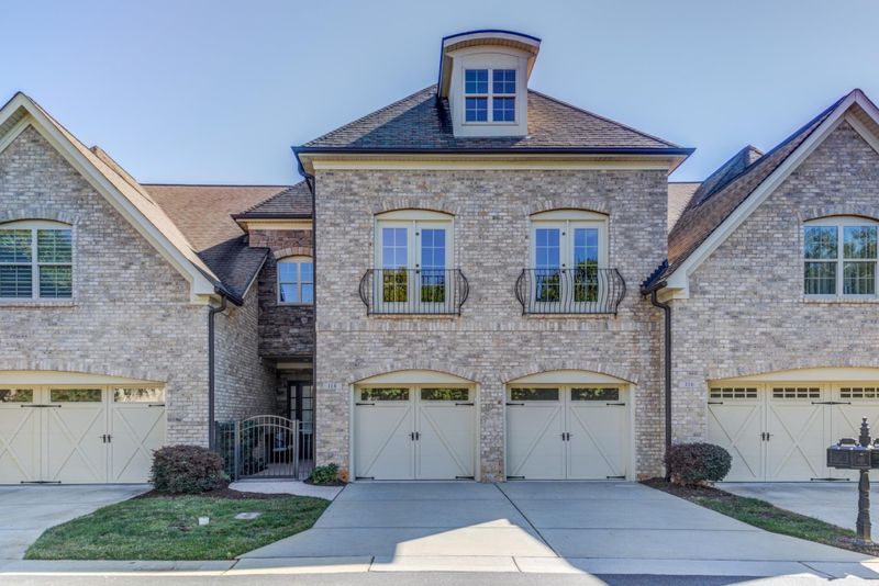 118 Arabella Ct, Cary, NC 27518