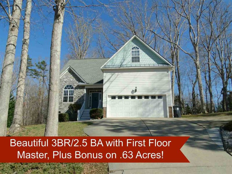 126 Brady Dr, Clayton, NC 27520