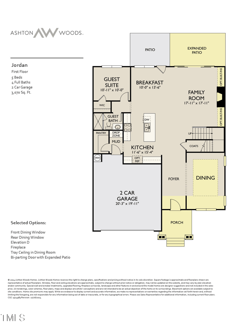 1404 Malcus Ct #56, Fuquay Varina, NC 27526