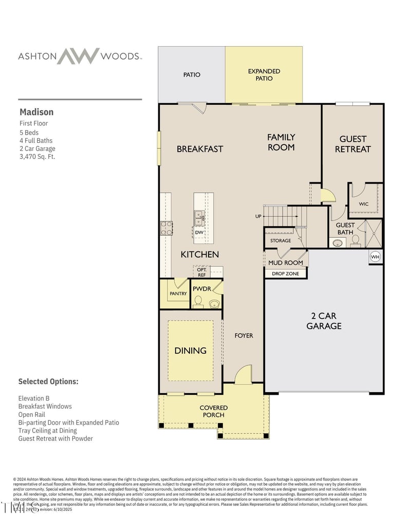 1505 Erastus Ct #47, Fuquay Varina, NC 27526