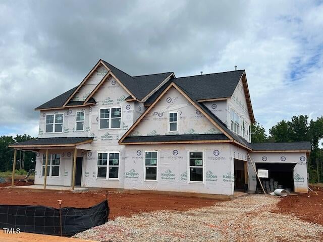 154 Tennyson Dr, Garner, NC 27529