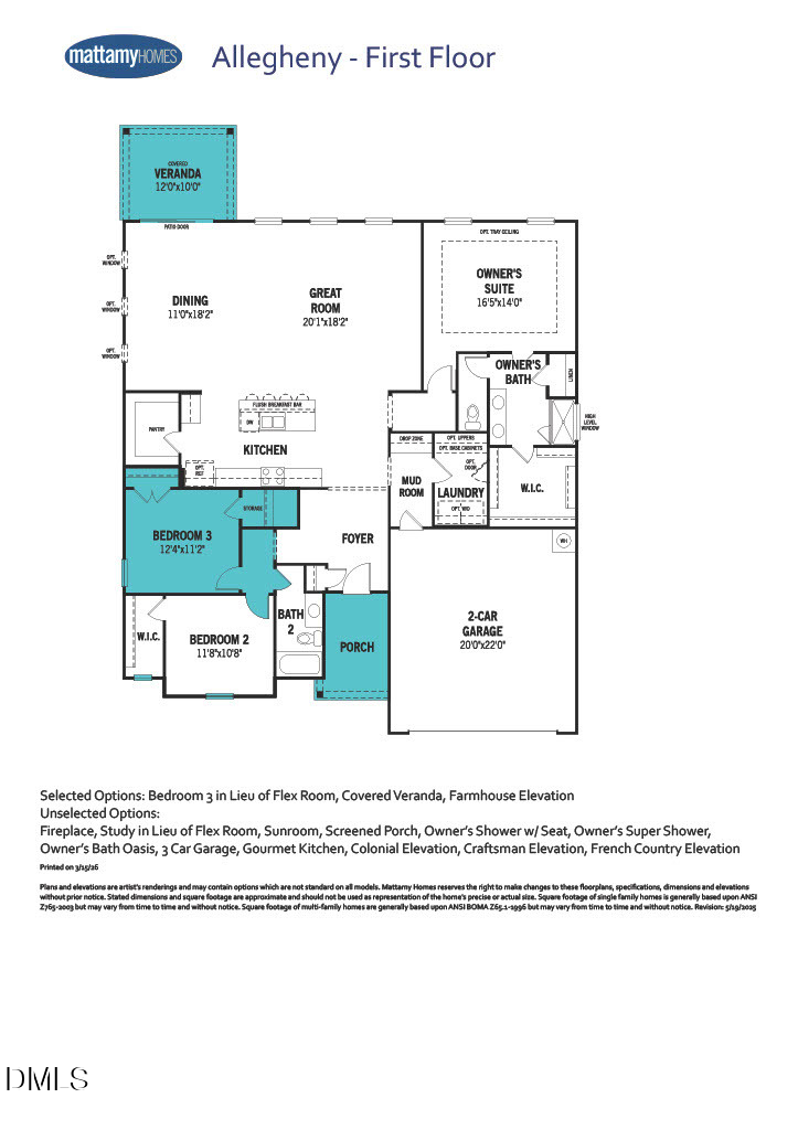 17 Windward Pl, Lillington, NC 27546