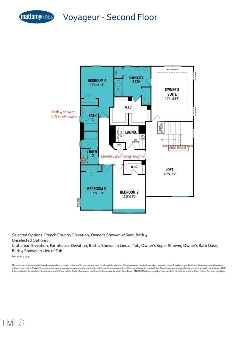 1813 Harrell Cv Ct #182 Voyageur Fc, Fuquay Varina, NC 27526