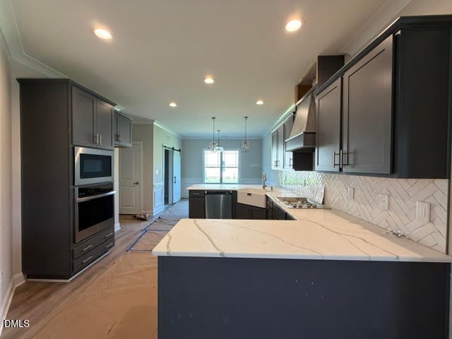 193 Big Pine Rd, Clayton, NC 27520