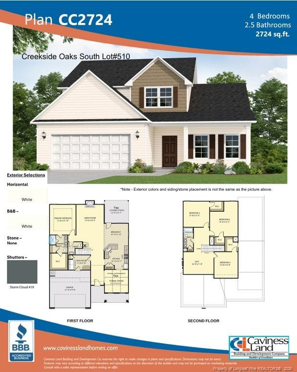 199 Harborwood St, Lillington, NC 27546