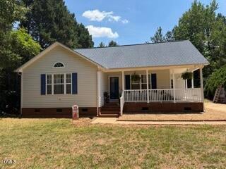 201 Southerby Dr, Garner, NC 27529