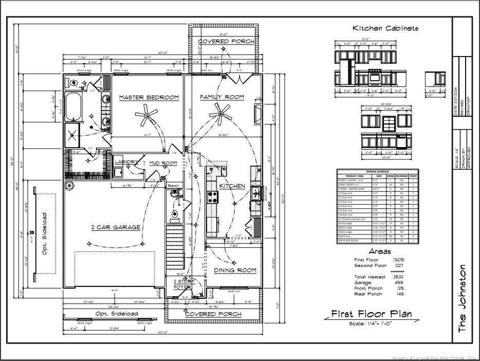 6420 Burnside (Lot 190) Place, Fayetteville NC 28311