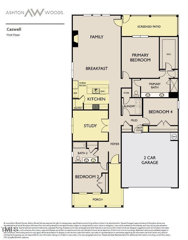 106 S Harvest Ridge Way Lot 245, Clayton NC 27520