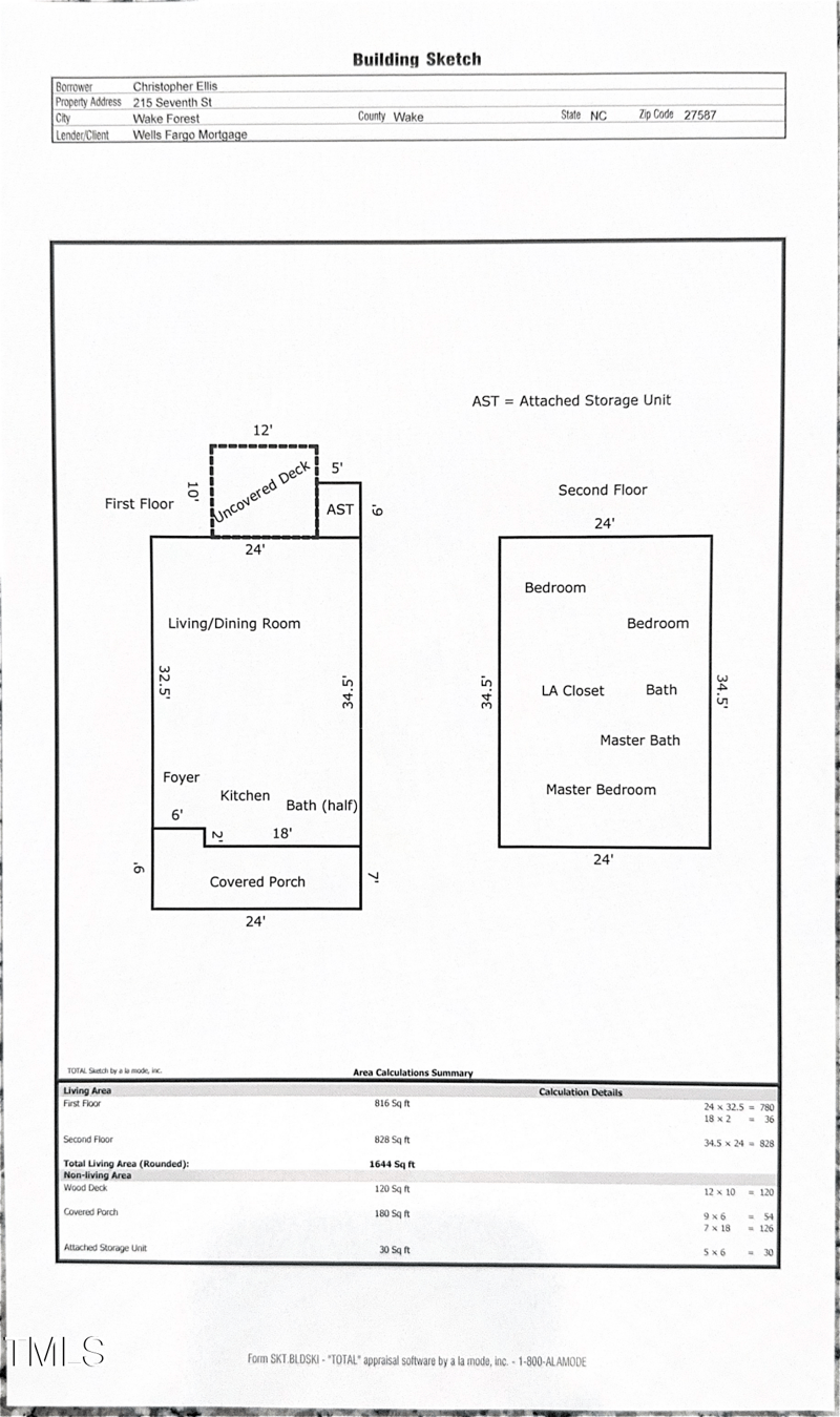 215 Seventh St, Wake Forest, NC 27587
