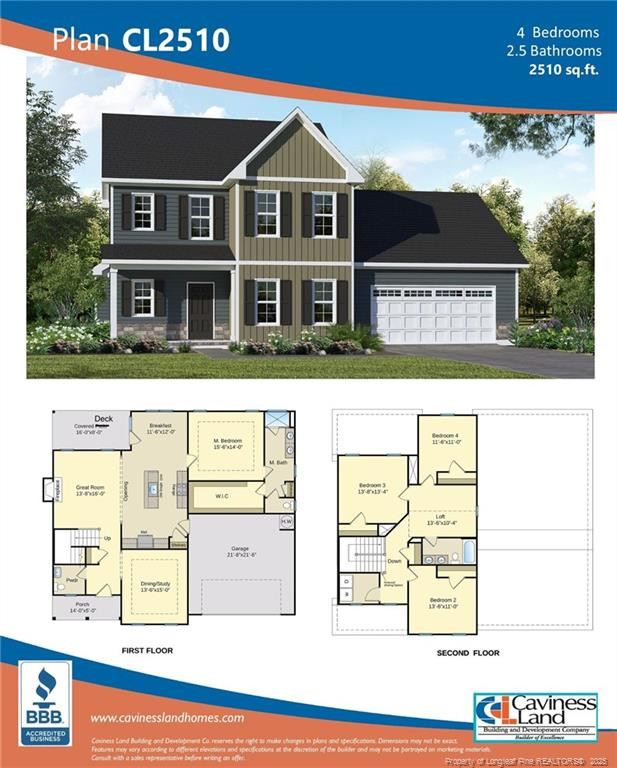 215 Uwharrie Way, Sanford, NC 27330