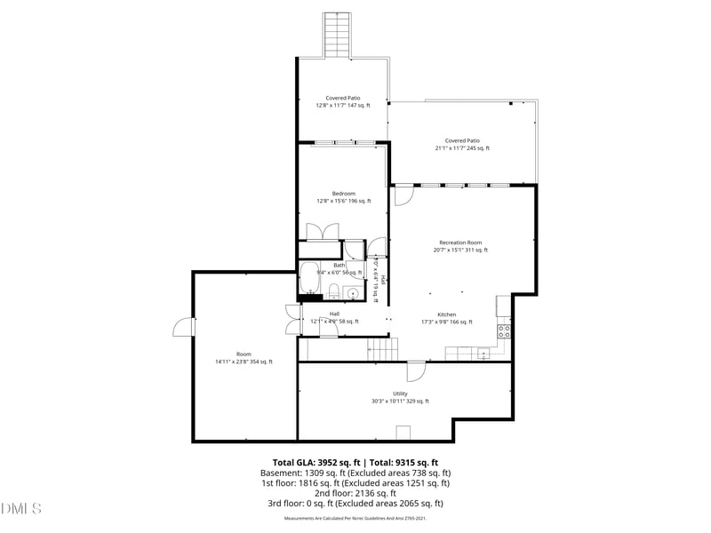 216 Walford Way, Cary, NC 27519