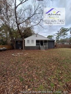 2207 Mcbain Dr, Fayetteville, NC 28305