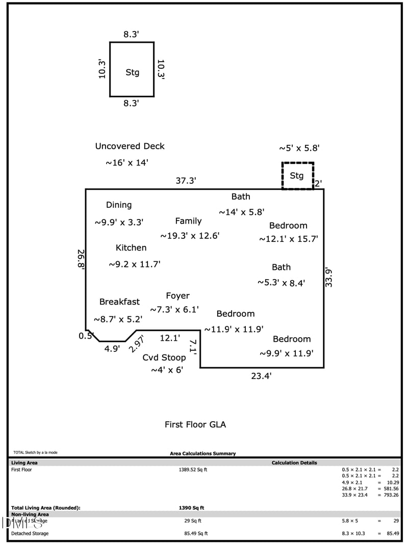 2209 Dobbin Pl, Raleigh, NC 27604