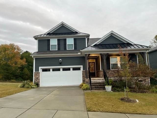 2217 Longmont Dr, Wake Forest, NC 27587