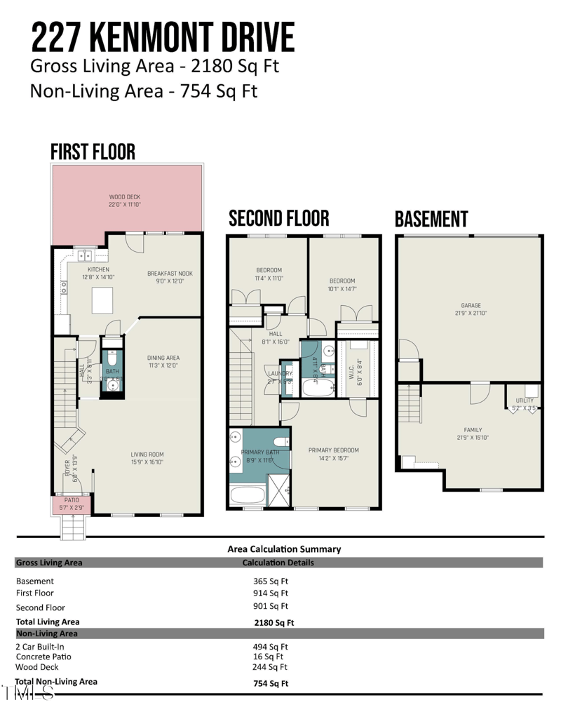 227 Kenmont Dr, Holly Springs, NC 27540