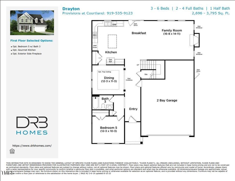 242 Faith Ave, Sanford, NC 27330