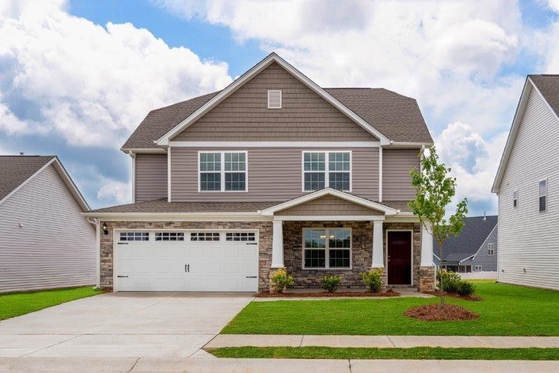 248 Mcclellan Trl, Mebane, NC 27302