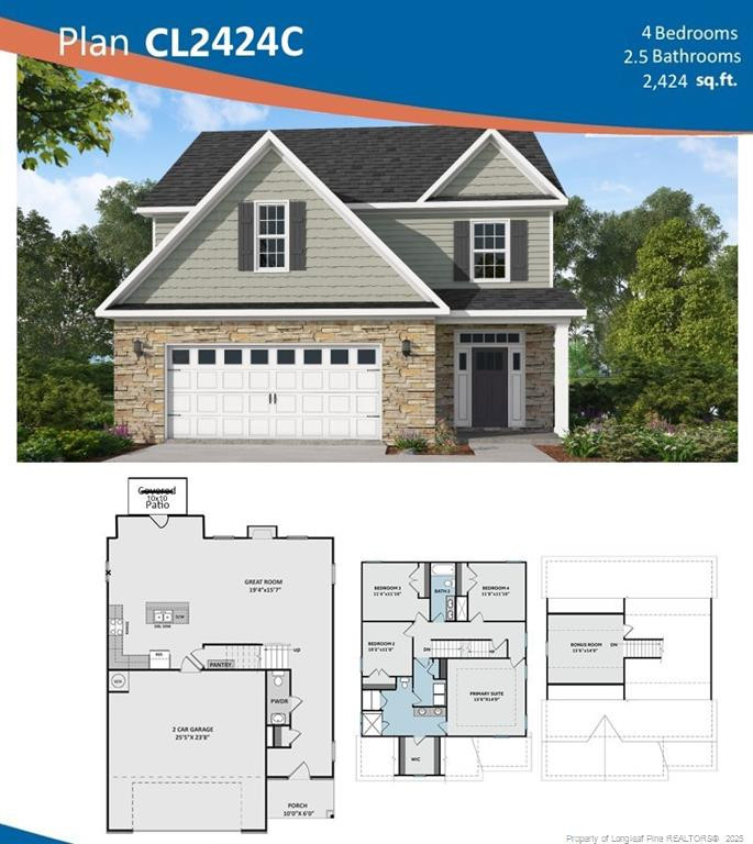 265 Harborwood St, Lillington, NC 27546