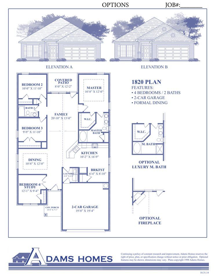 285 Glendale Cir, Sanford, NC 27330