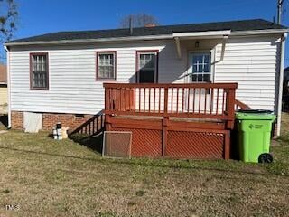 305 State St, Raleigh, NC 27601