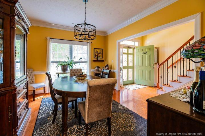 308 Coverly Sq, Fayetteville, NC 28303