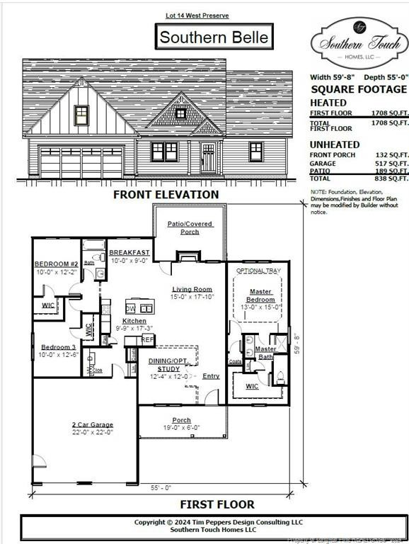 308 Thistle Ct, Sanford, NC 27332