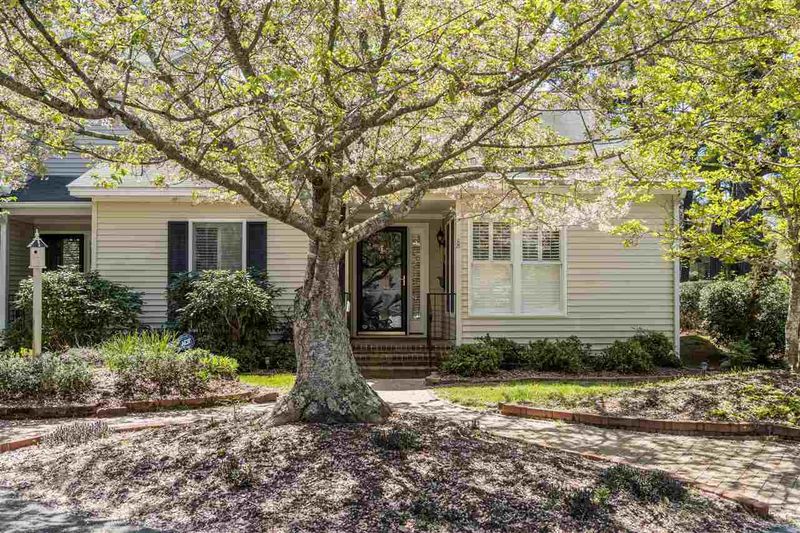 317 Baneberry Close, Pittsboro, NC 27312