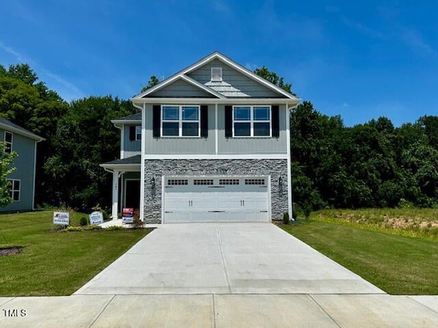 347 Hopewell Branch Ct, Smithfield, NC 27577