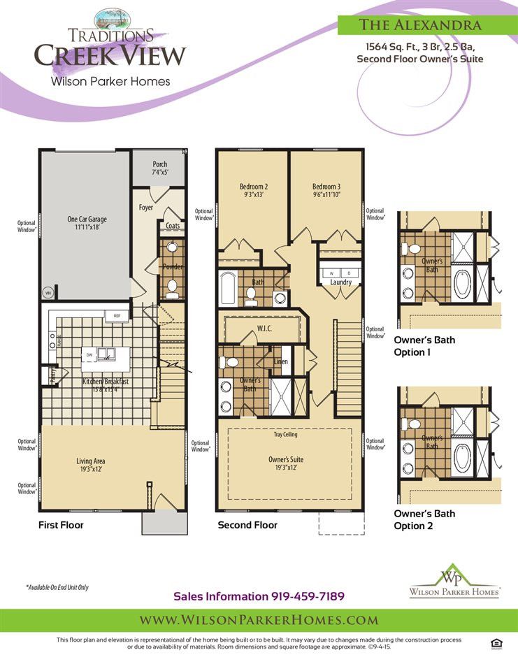 407 Retreat Ln #94, Wake Forest, NC 27587