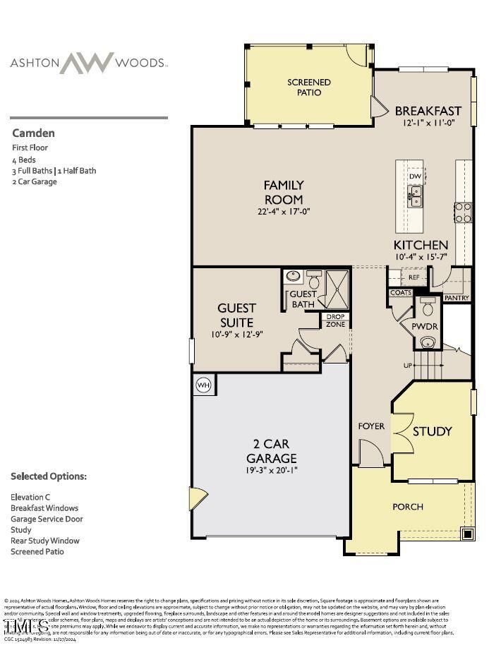 4331 Emeline Way #9, Fuquay Varina, NC 27526