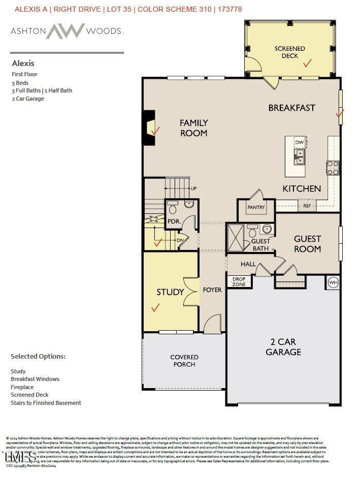 4404 Emeline Way #35, Fuquay Varina, NC 27526