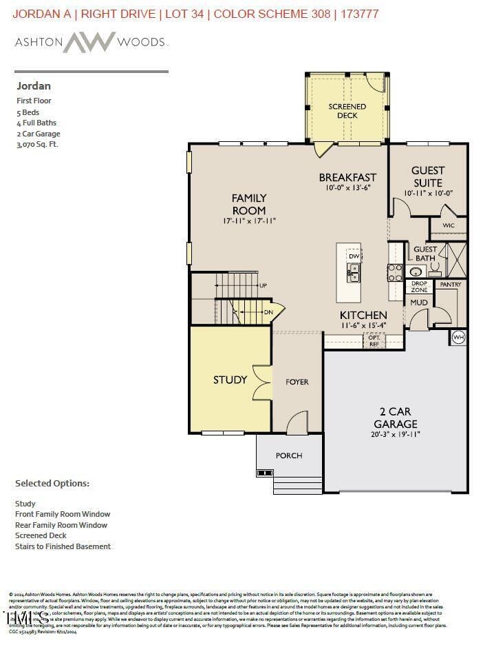 4408 Emeline Way #34, Fuquay Varina, NC 27526