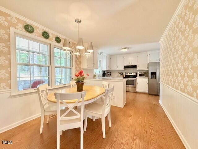 5021 Lansdowne Dr, Durham, NC 27712