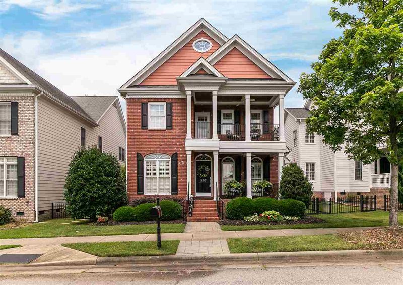 507 Commons Walk Cir, Cary, NC 27519