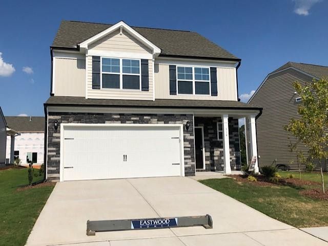 514 Edenfield Dr, Fuquay Varina, NC 27526
