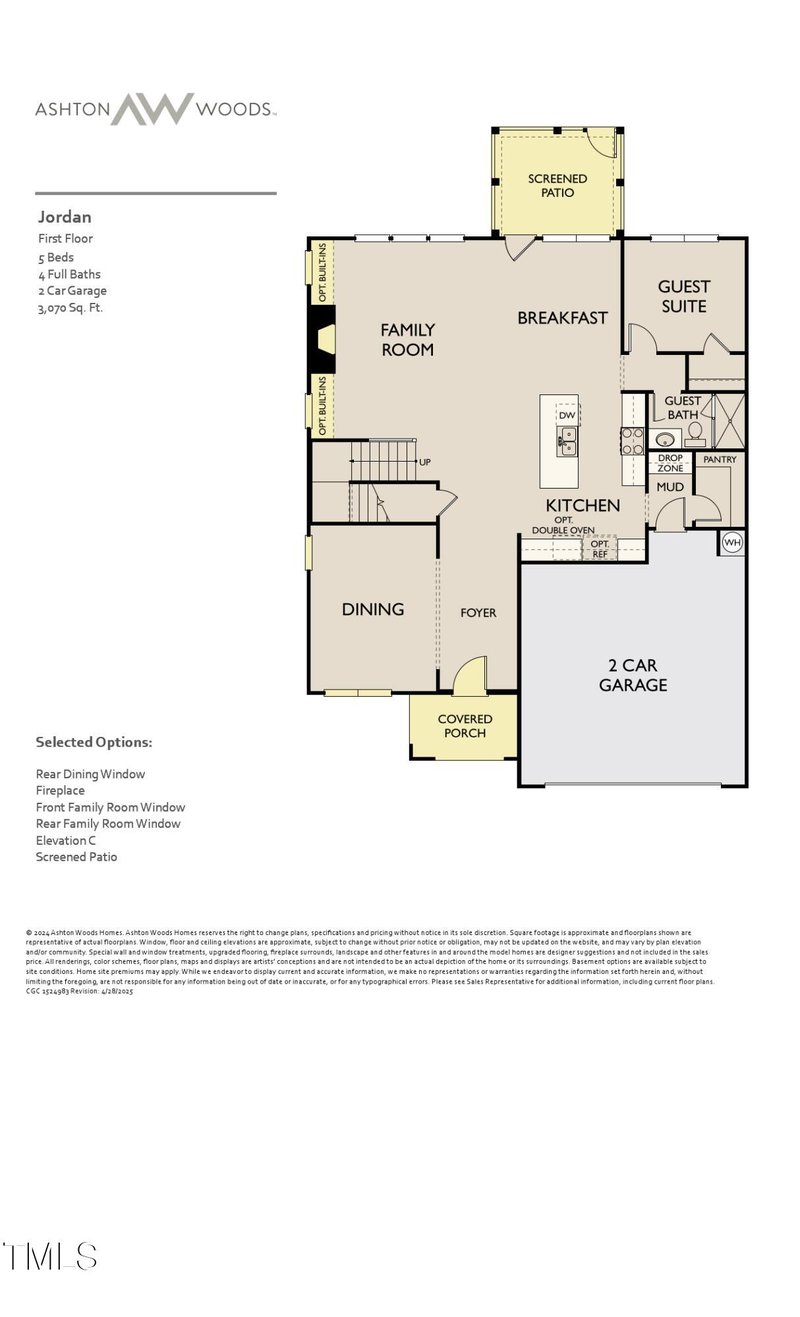 520 Contempo Dr #36, Rolesville, NC 27571