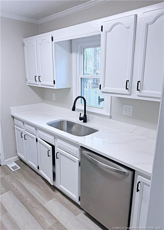 532 Crooked Creek Ct, Fayetteville, NC 28301