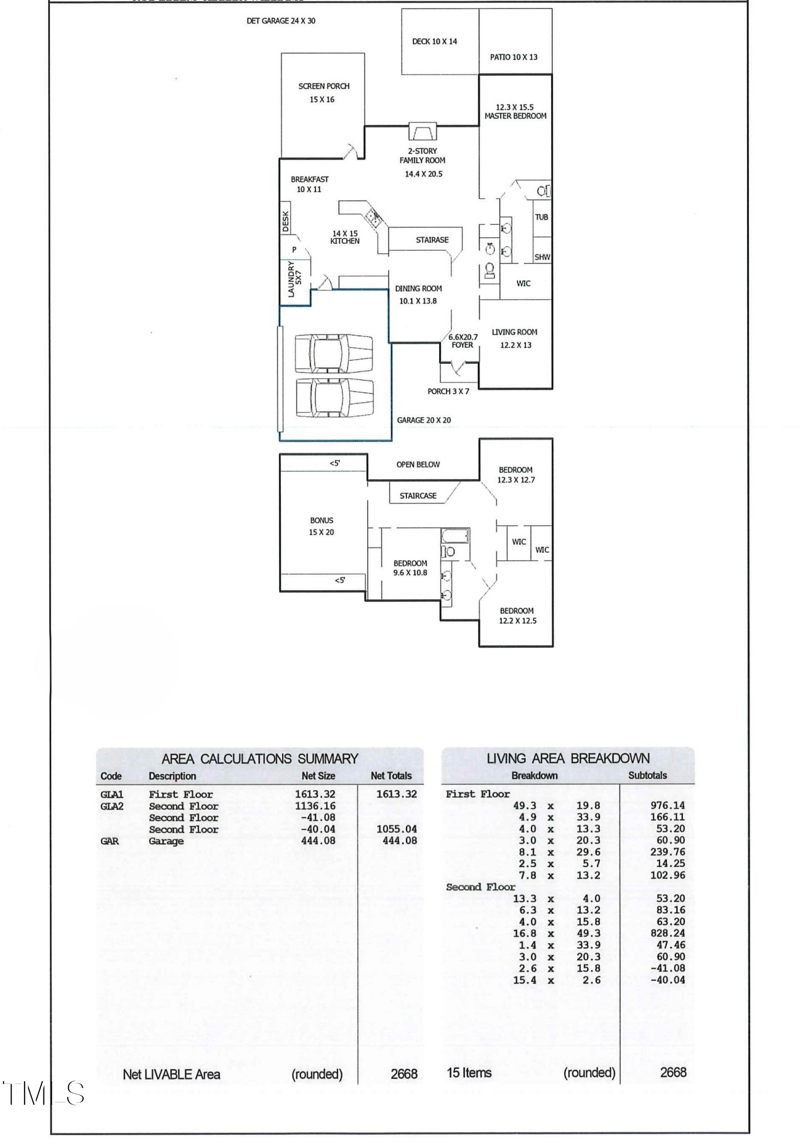 7116 Incline Dr, Wake Forest, NC 27587