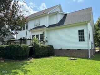 7213 Oak Village Way, Fuquay Varina, NC 27526