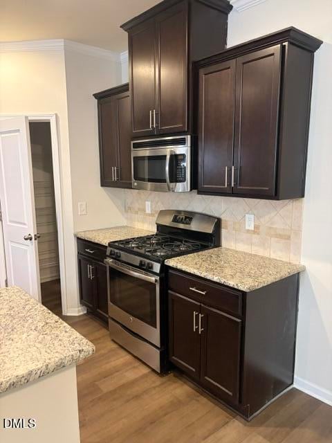 736 Treviso Ln, Apex, NC 27502