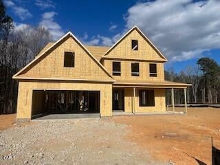 7409 Lone Silo Ln, Wendell, NC 27591