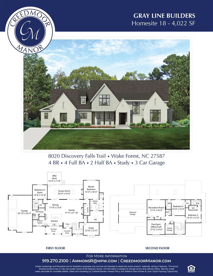 8020 Discovery Falls Trl, Wake Forest, NC 27587