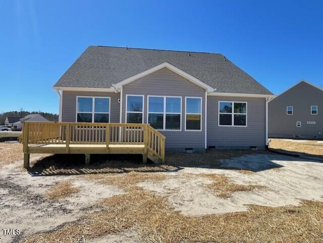 82 Stagecoach Dr, Wendell, NC 27591