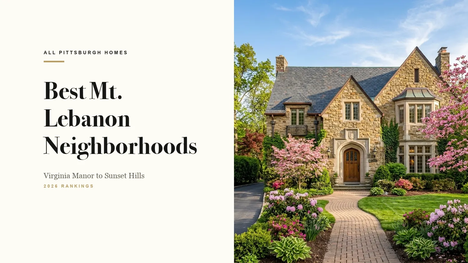 6 Best Neighborhoods in Mt. Lebanon PA: Enclave and Street Guide